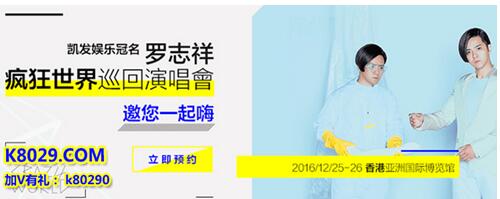 K8凯发(中国)天生赢家·一触即发-20周年庆